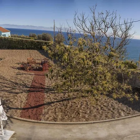 Main House בית נופש