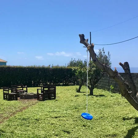 בית נופש Main House